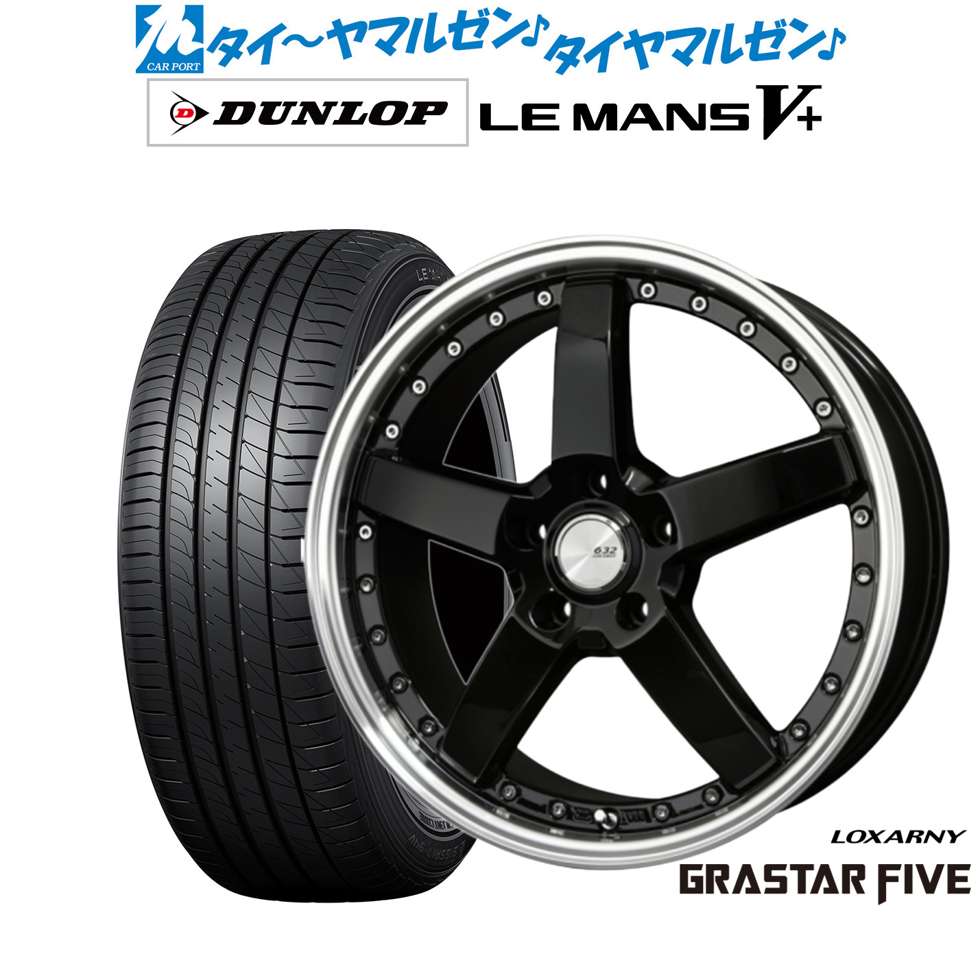 [ﾏﾗｿﾝ期間]P最大42倍&ｸｰﾎﾟﾝ配布 新品 サマータイヤ ホイール4本セット BADX ロクサーニ グラスターファイブ 19インチ 8.0J ダンロップ LEMANS ルマン V+ (ファイブプラス) 215/35R19