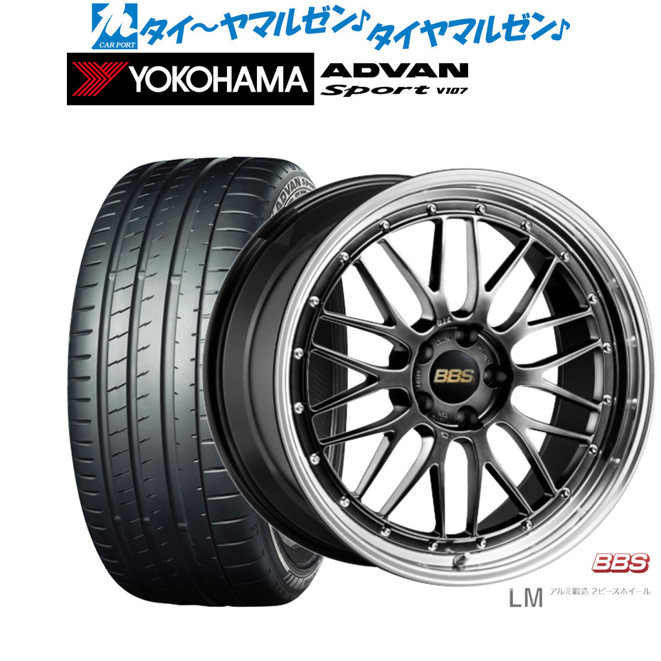 新品 サマータイヤ ホイール4本セット BBS JAPAN LM 19インチ 8.5J ヨコハマ ADVAN アドバン Sport (V107) 225/40R19