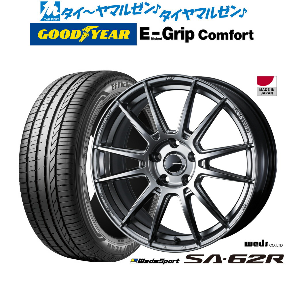 新品 サマータイヤ ホイール4本セット ウェッズ ウェッズスポーツ SA-62R 18インチ 7.5J グッドイヤー エフィシエント グリップ コンフォート 215/40R18