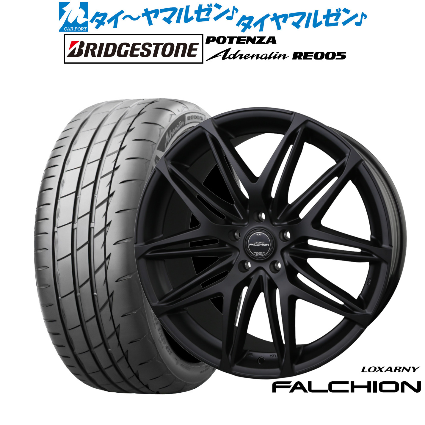 [ﾏﾗｿﾝ期間]P最大42倍&ｸｰﾎﾟﾝ配布 新品 サマータイヤ ホイール4本セット BADX ロクサーニ ファルシオン Black Edition 19インチ 7.5J ブリヂストン POTENZA ポテンザ Adrenalin(アドレナリン) RE005 245/40R19