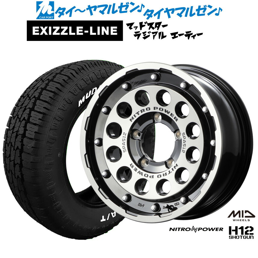 最大10万P当たる！大抽選開催中 新品 オフロードタイヤ ホイール4本セット MID ナイトロパワー H12 ショットガン 16インチ 6.0J エクシズルライン MUDSTAR マッドスター RADIAL ラジアル A/T 215/65R16