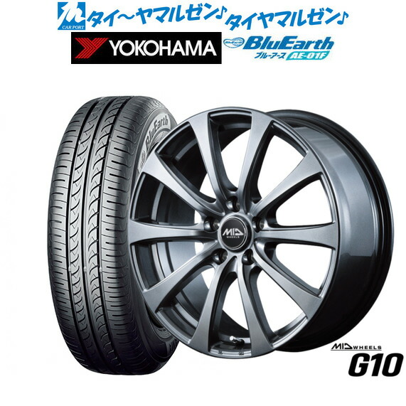 [18日]割引クーポン配布 新品 サマータイヤ ホイール4本セット MID ホイールズ G10 16インチ 6.5J ヨコハマ BluEarth ブルーアース (AE-01F) 195/60R16