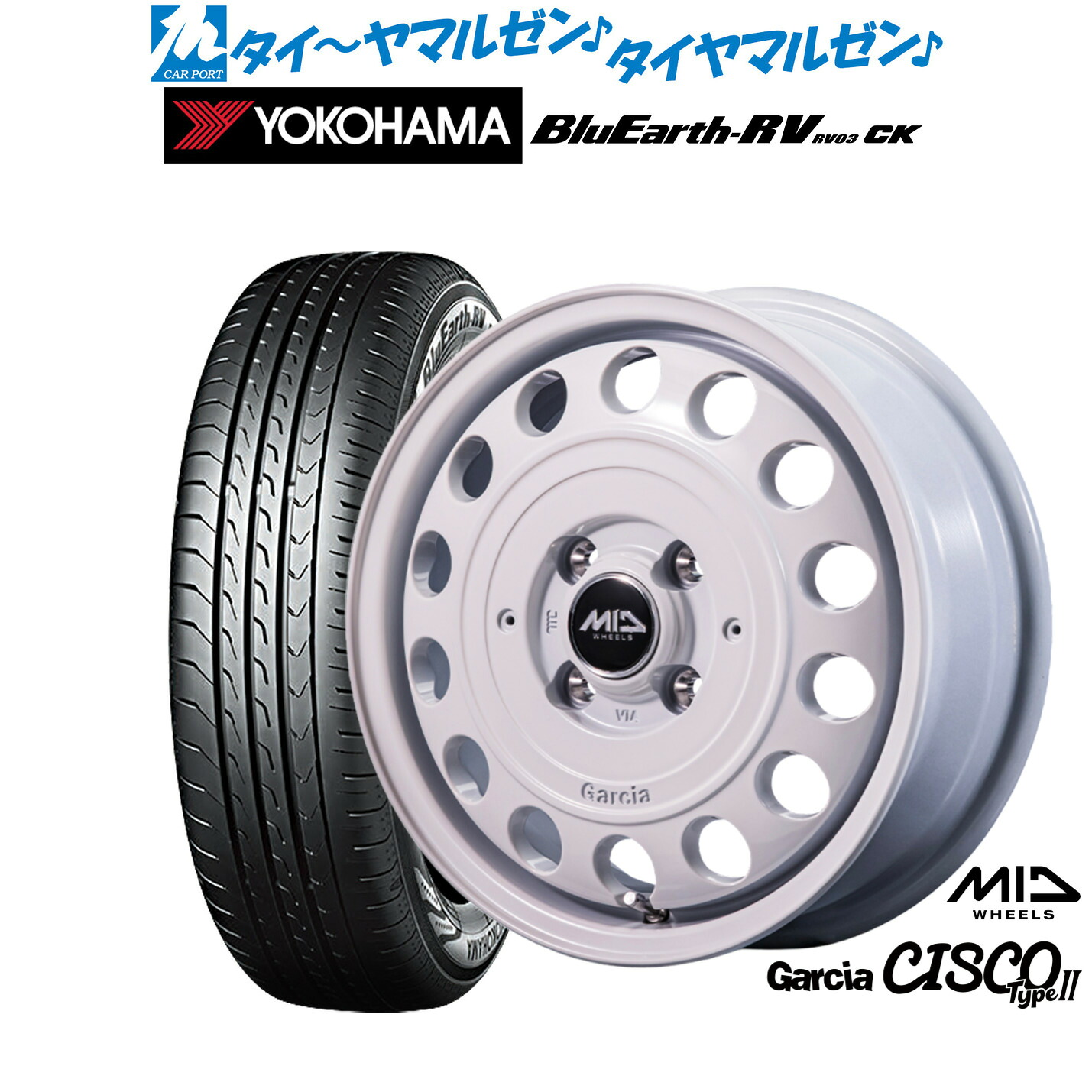 新品 サマータイヤ ホイール4本セットMID ホイールズ ガルシア シスコ Type214インチ 4.5Jヨコハマ BluEarth ブルーアース RV03CK(RV-03CK)165/65R14|カーポートマルゼン 店