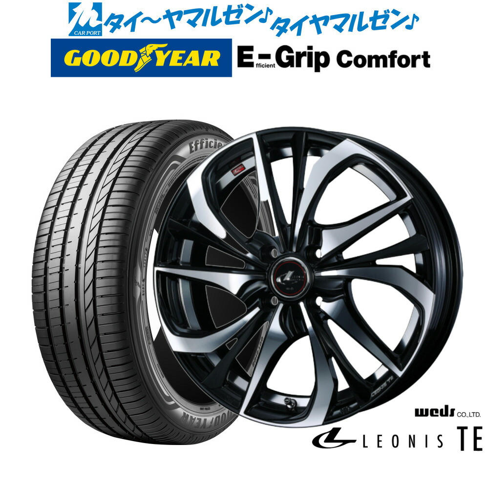 新品 サマータイヤ ホイール4本セット ウェッズ レオニス TE 15インチ 5.5J グッドイヤー エフィシエント グリップ コンフォート 185/65R15
