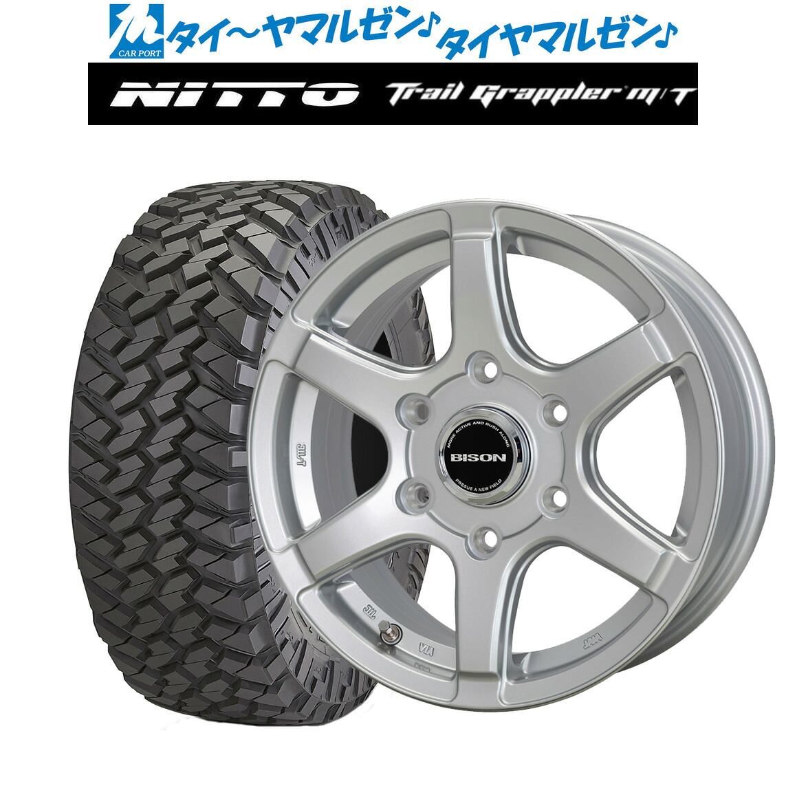 新品 サマータイヤ ホイール4本セットホットスタッフ バイソン BN-0417インチ 7.5JNITTO TRAIL GRAPPLER m/T265/70R17｜カーポートマルゼン 店