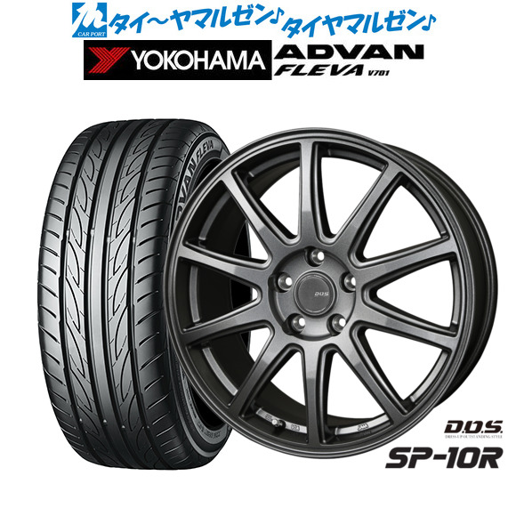 新品 サマータイヤ ホイール4本セットBADX D,O,S(DOS) SP-10R16インチ 6.5Jヨコハマ ADVAN アドバン フレバ V701205/45R16|カーポートマルゼン 店