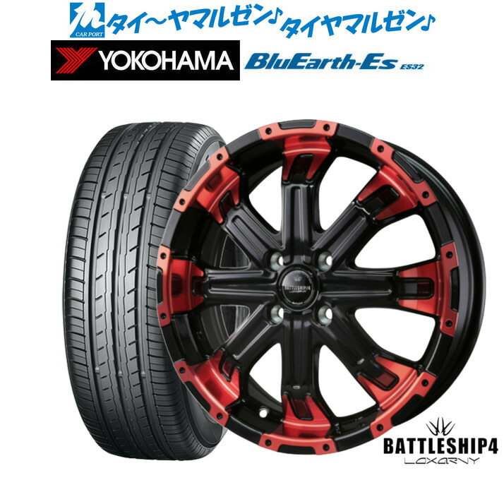 [ﾏﾗｿﾝ期間]P最大42倍&ｸｰﾎﾟﾝ配布 新品 サマータイヤ ホイール4本セット BADX ロクサーニ バトルシップ4 15インチ 5.0J ヨコハマ BluEarth-ES ブルーアースイーエス ES32 165/55R15