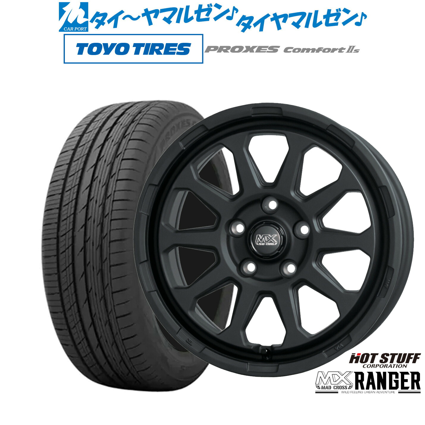 新品 サマータイヤ ホイール4本セット ホットスタッフ マッドクロス レンジャー 16インチ 7.0J トーヨータイヤ プロクセス PROXES Comfort 2s (コンフォート 2s) 215/60R16