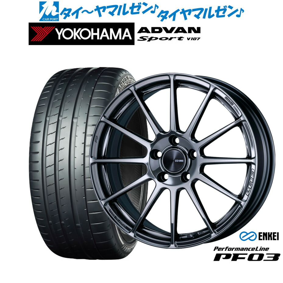 新品 サマータイヤ ホイール4本セット エンケイ PF03 18インチ 7.5J ヨコハマ ADVAN アドバン Sport (V107) 225/40R18