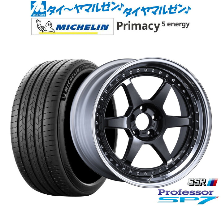 新品 サマータイヤ ホイール4本セットタナベ SSR プロフェッサー SP720インチ 8.5Jミシュラン プライマシー プライマシー5 energy245/45R20｜カーポートマルゼン 店