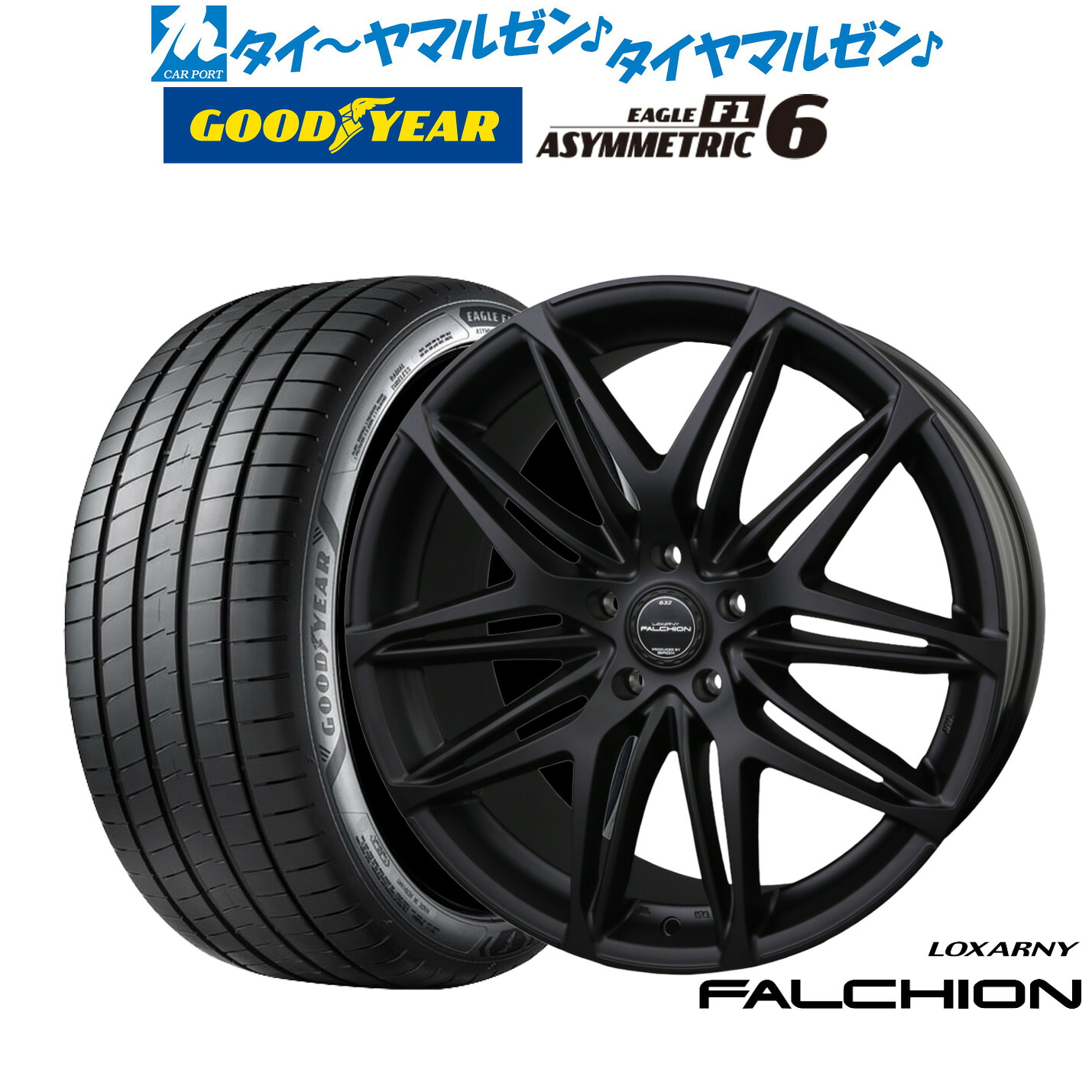 [マラソン期間]割引クーポン配布新品 サマータイヤ ホイール4本セットBADX ロクサーニ ファルシオン Black Edition18インチ 7.5Jグッドイヤー イーグル F1 アシメトリック6225/45R18｜カーポートマルゼン 店