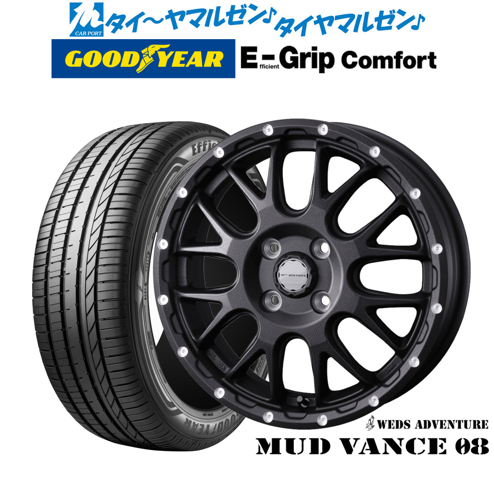 [マラソン期間]割引クーポン配布新品 サマータイヤ ホイール4本セットウェッズ アドベンチャー マッドヴァンス 0815インチ 4.5Jグッドイヤー エフィシエント グリップ コンフォート165/55R15｜カーポートマルゼン 店 56,705円
