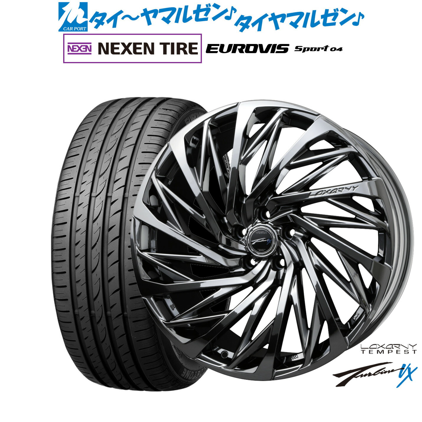新品 サマータイヤ ホイール4本セット BADX ロクサーニ テンペストタービンVX 18インチ 7.5J NEXEN ネクセン ロードストーン ユーロビズ Sport 04 225/50R18
