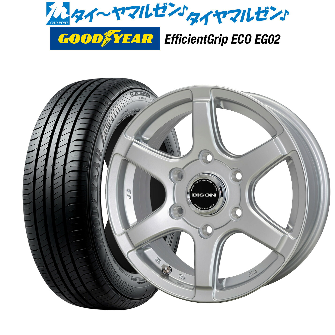 [ﾏﾗｿﾝ期間]P最大42倍&ｸｰﾎﾟﾝ配布 新品 サマータイヤ ホイール4本セット ホットスタッフ バイソン BN-04 14インチ 5.0J グッドイヤー エフィシエント グリップ エコ EG02 175/65R14