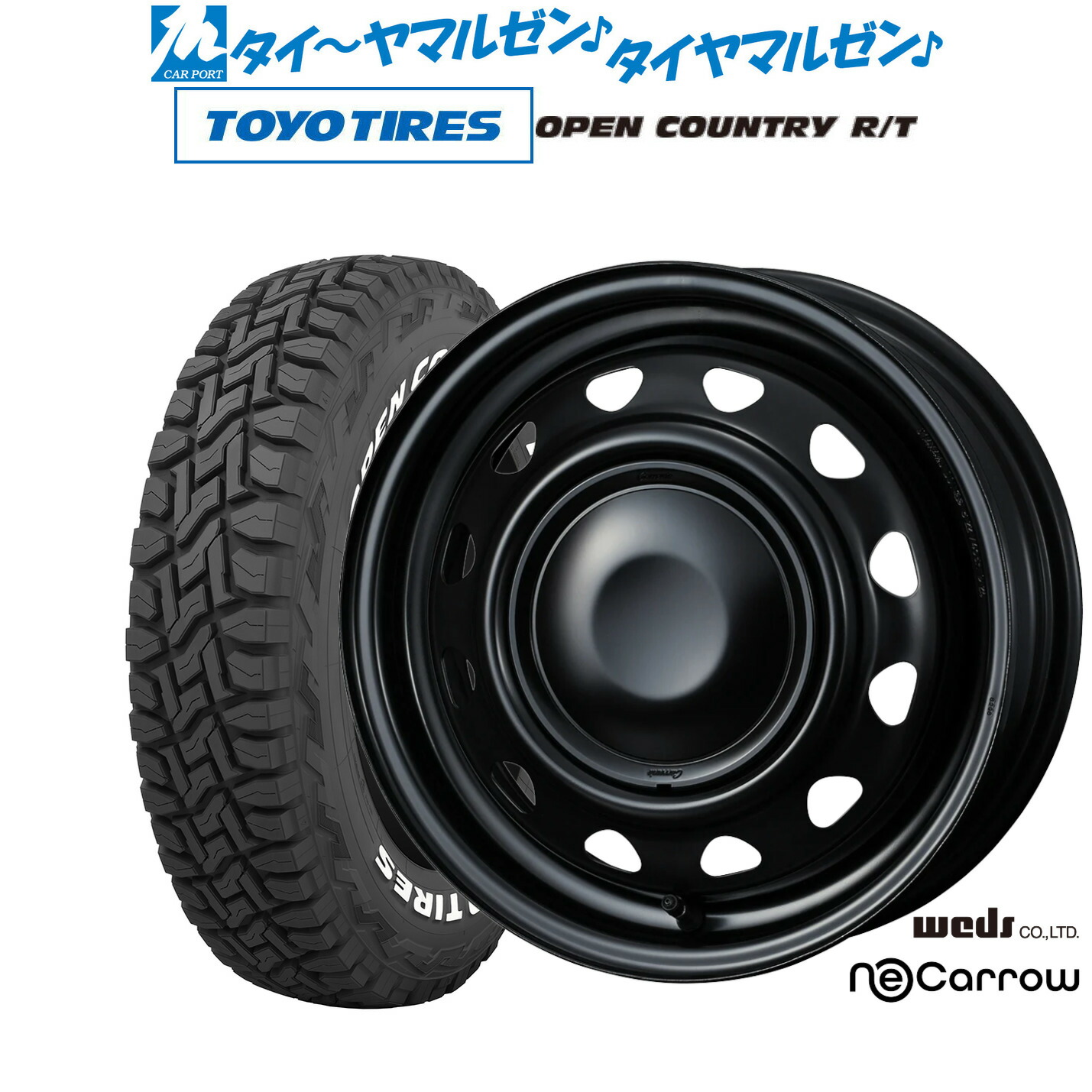 [マラソン期間]割引クーポン配布新品 サマータイヤ ホイール4本セットウェッズ スチール ネオキャロ14インチ 4.5Jトーヨータイヤ OPEN COUNTRY オープンカントリー RT 155/65R14｜カーポートマルゼン 店