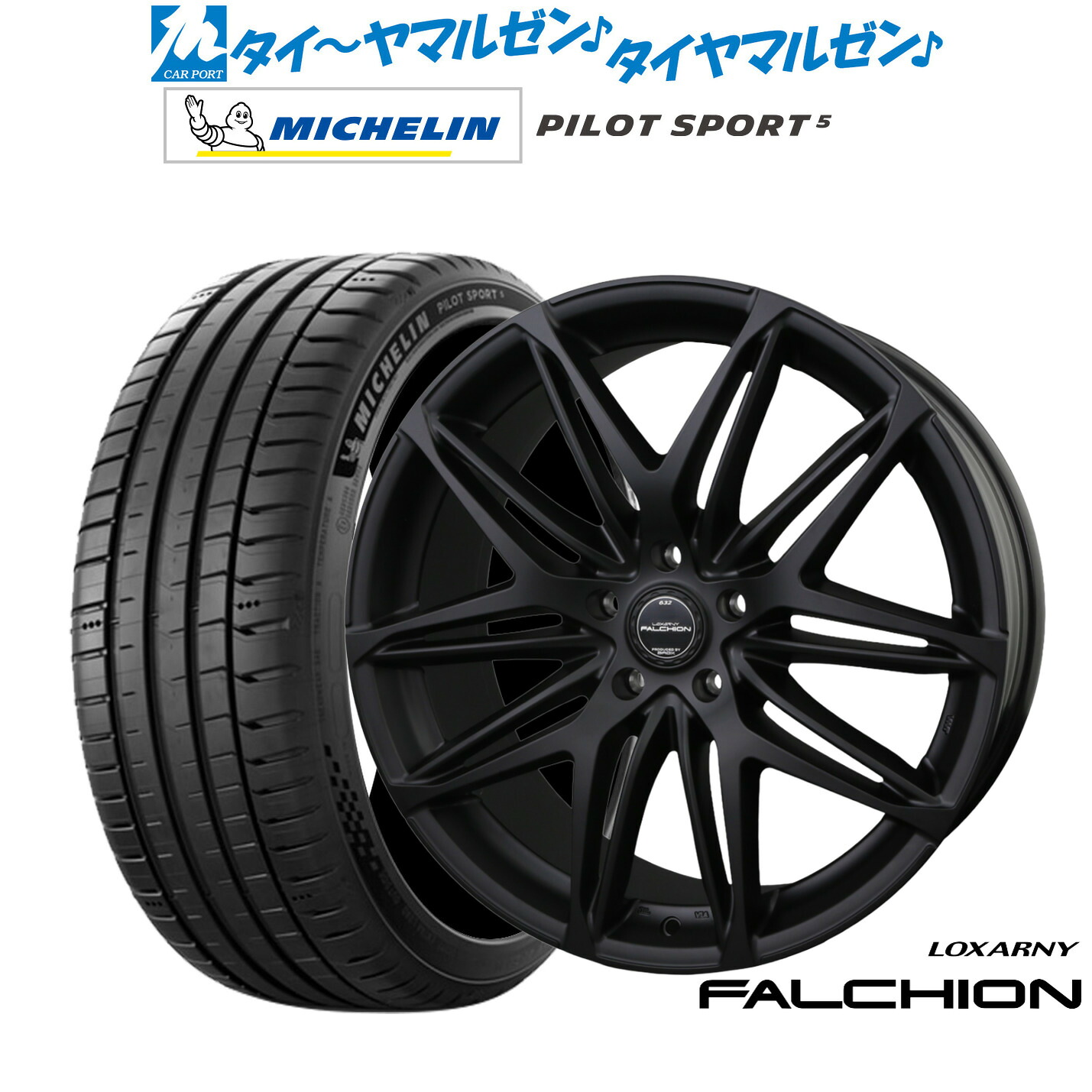 [ﾏﾗｿﾝ期間]P最大42倍&ｸｰﾎﾟﾝ配布 新品 サマータイヤ ホイール4本セット BADX ロクサーニ ファルシオン Black Edition 19インチ 8.0J ミシュラン パイロット スポーツ 5 245/35R19