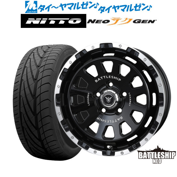 新品 サマータイヤ ホイール4本セットBADX ロクサーニ バトルシップ NEO(ネオ)17インチ 7.5JNITTO NEO GEN 215/40R17｜カーポートマルゼン 店 96,305円