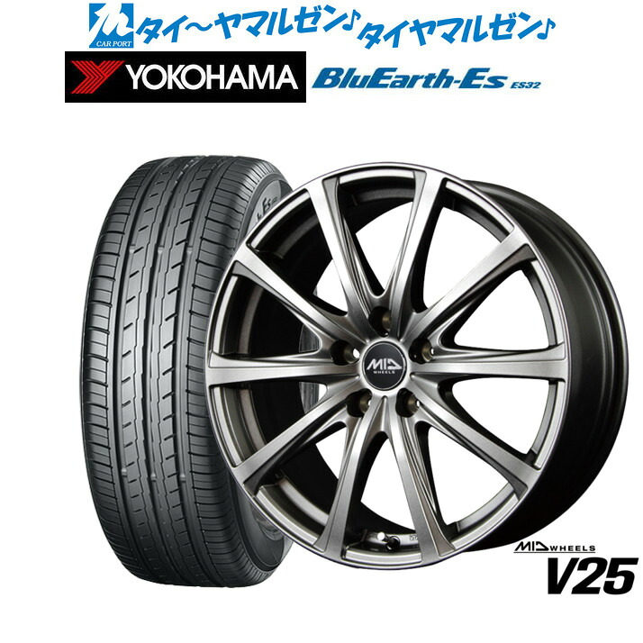 [ﾏﾗｿﾝ期間]P最大42倍&ｸｰﾎﾟﾝ配布 新品 サマータイヤ ホイール4本セット MID ホイールズ V25 15インチ 6.0J ヨコハマ BluEarth-ES ブルーアースイーエス ES32 185/65R15