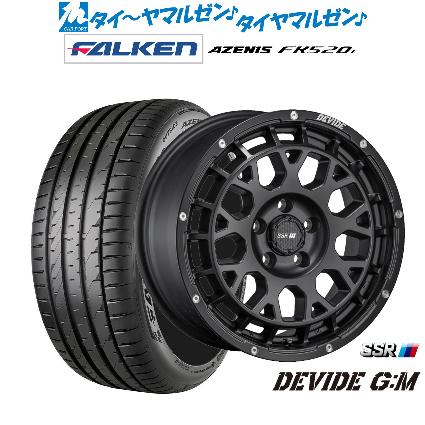 新品 サマータイヤ ホイール4本セットタナベ SSR ディバイド G:M17インチ 7.5Jファルケン AZENIS アゼニス FK520L225/50R17|カーポートマルゼン 店