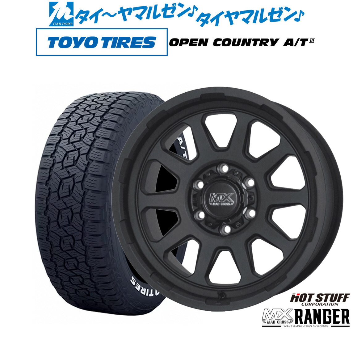 マーメー サマータイヤ ホイール4本セット MLJ エクストリーム -J(ジェイ