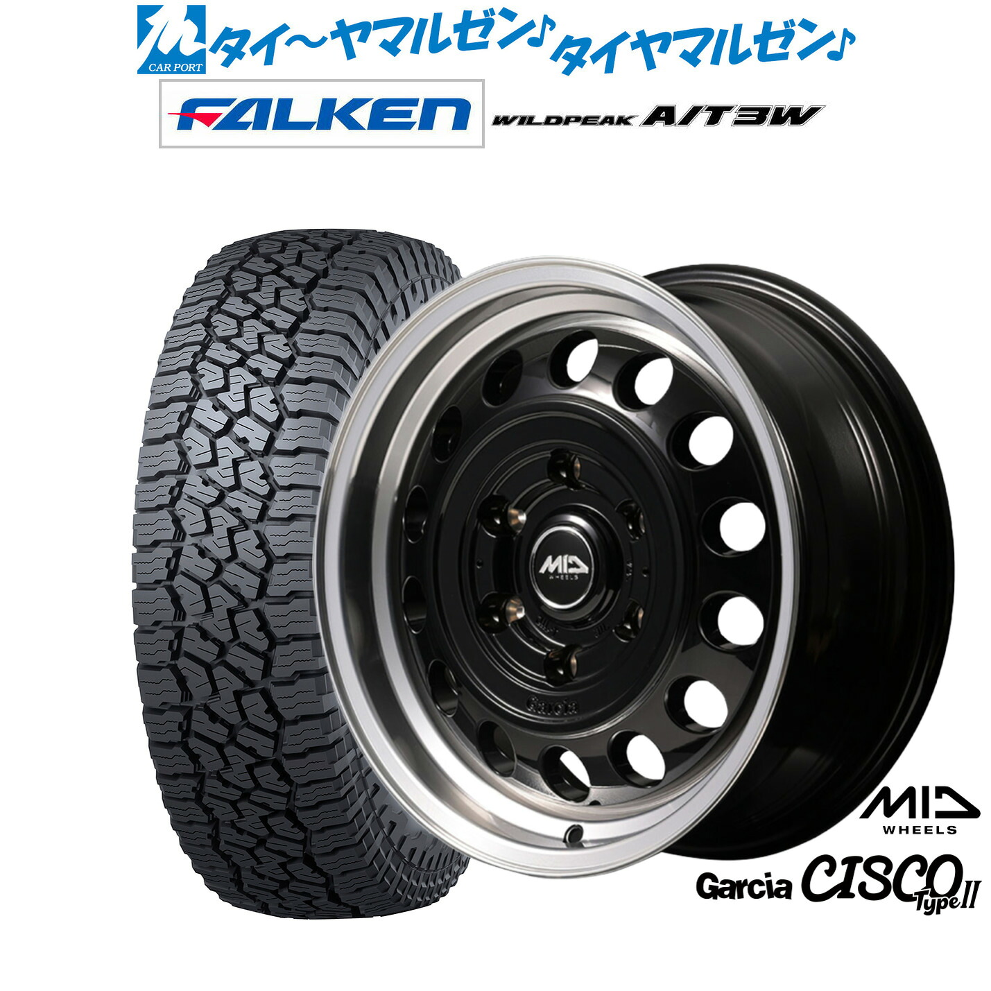 新品 サマータイヤ ホイール4本セット MID ホイールズ ガルシア シスコ Type2 15インチ 6.0J ファルケン ワイルドピーク A/T 3W 195/80R15