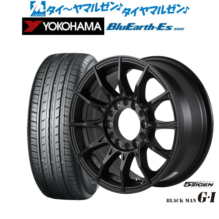 新品 サマータイヤ ホイール4本セット5ZIGEN ゴジゲン ブラックマン ジーアイ16インチ 6.5Jヨコハマ BluEarth-ES ブルーアースイーエス ES32215/65R16|カーポートマルゼン 店