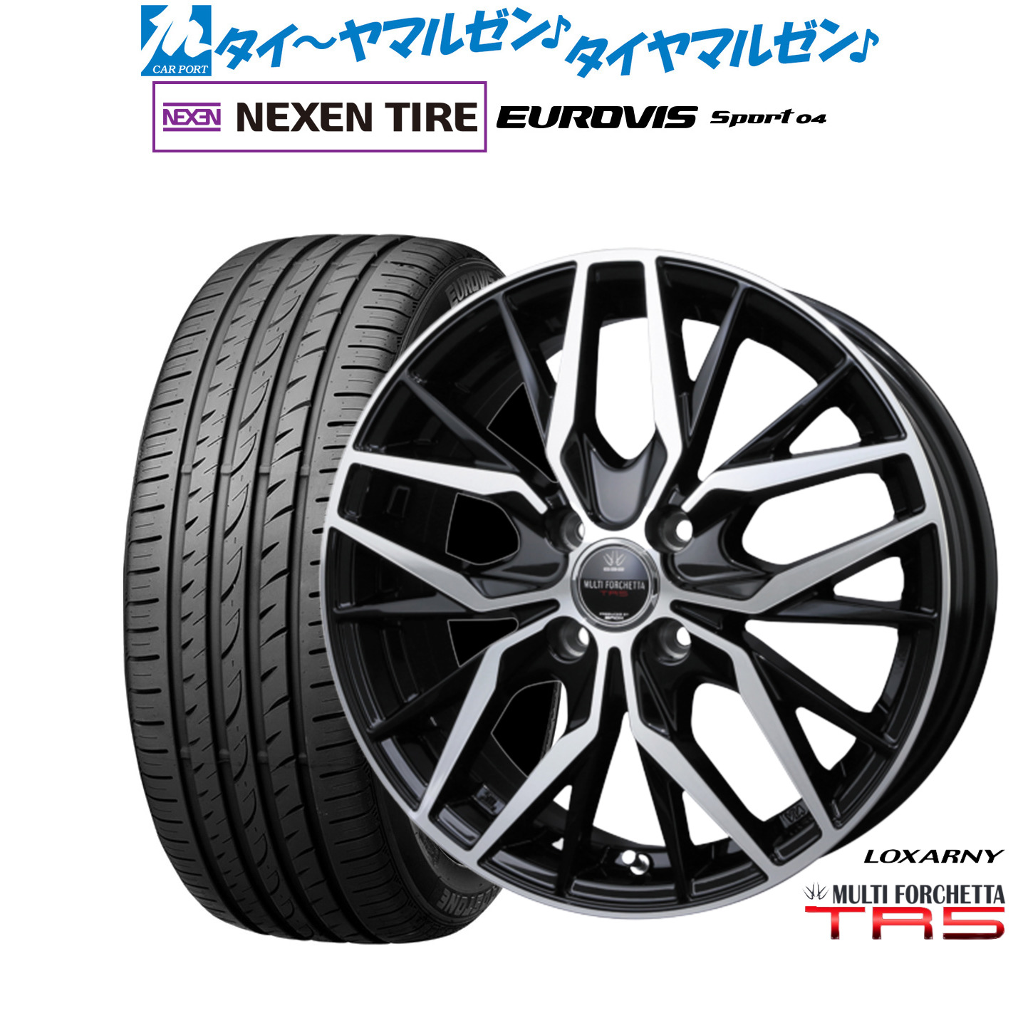 [18日]割引クーポン配布 新品 サマータイヤ ホイール4本セット BADX ロクサーニ マルチフォルケッタ TR5 14インチ 4.5J NEXEN ネクセン ロードストーン ユーロビズ Sport 04 165/60R14