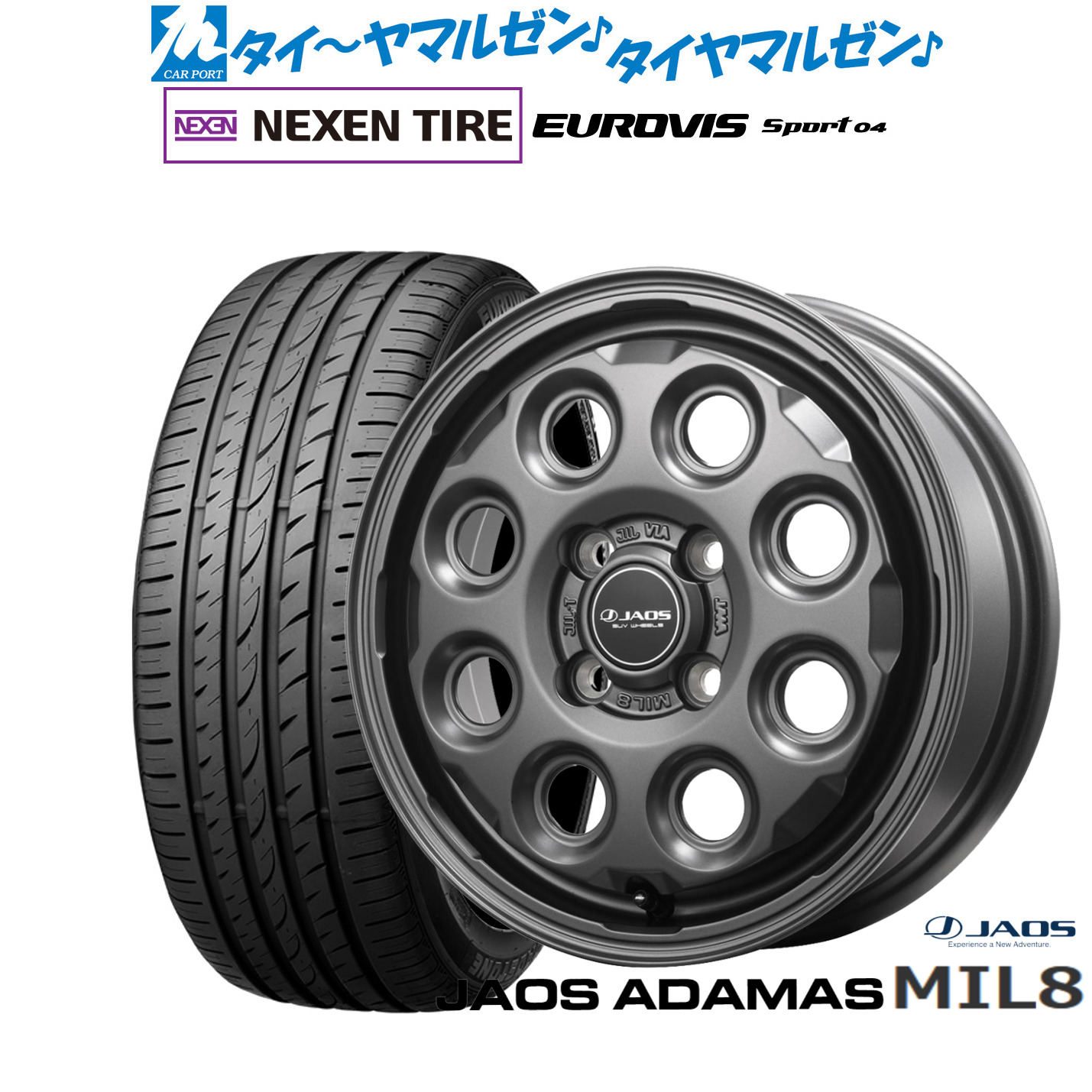新品 サマータイヤ ホイール4本セットJAOS ジャオス アダマス MIL-814インチ 4.5JNEXEN ネクセン ロードストーン ユーロビズ Sport 04165/60R14|カーポートマルゼン 店