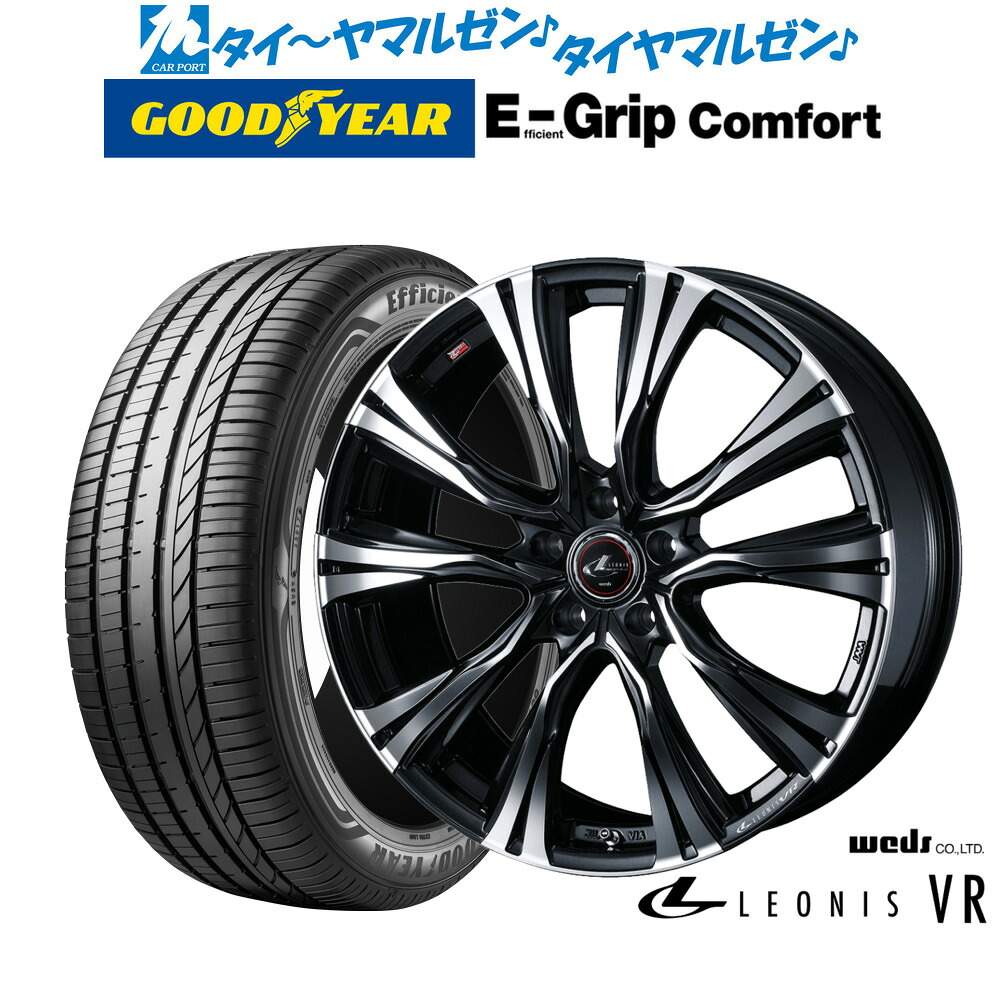 新品 サマータイヤ ホイール4本セットウェッズ レオニス VR20インチ 8.5Jグッドイヤー エフィシエント グリップ コンフォート245/35R20|カーポートマルゼン 店