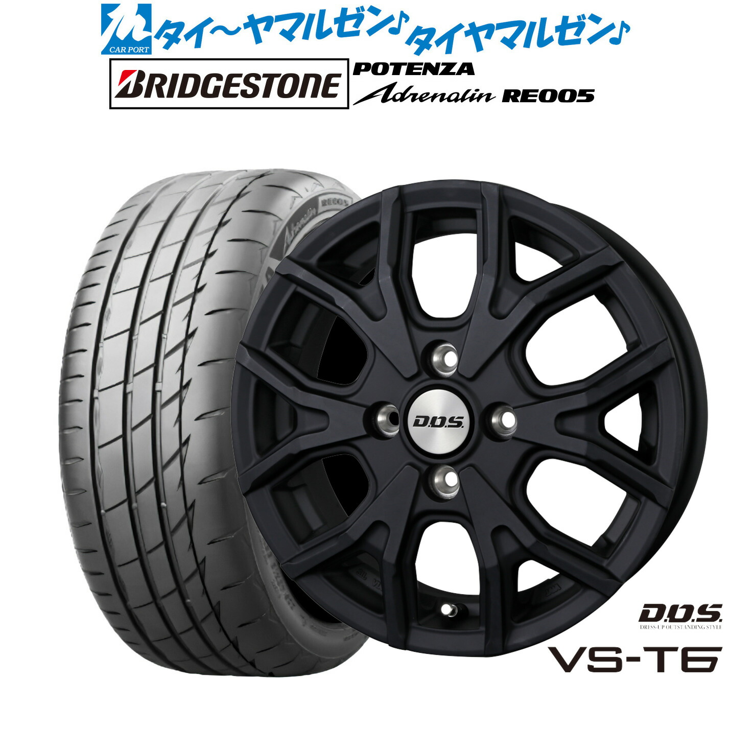 [ﾏﾗｿﾝ期間]P最大42倍&ｸｰﾎﾟﾝ配布 新品 サマータイヤ ホイール4本セット BADX D,O,S(DOS) VS-T6 15インチ 4.5J ブリヂストン POTENZA ポテンザ Adrenalin(アドレナリン) RE005 165/50R15