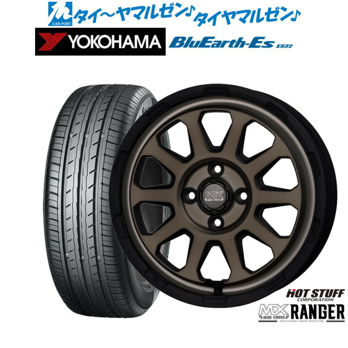 [ﾏﾗｿﾝ期間]P最大42倍&ｸｰﾎﾟﾝ配布 新品 サマータイヤ ホイール4本セット ホットスタッフ マッドクロス レンジャー 14インチ 4.5J ヨコハマ BluEarth-ES ブルーアースイーエス ES32 165/65R14