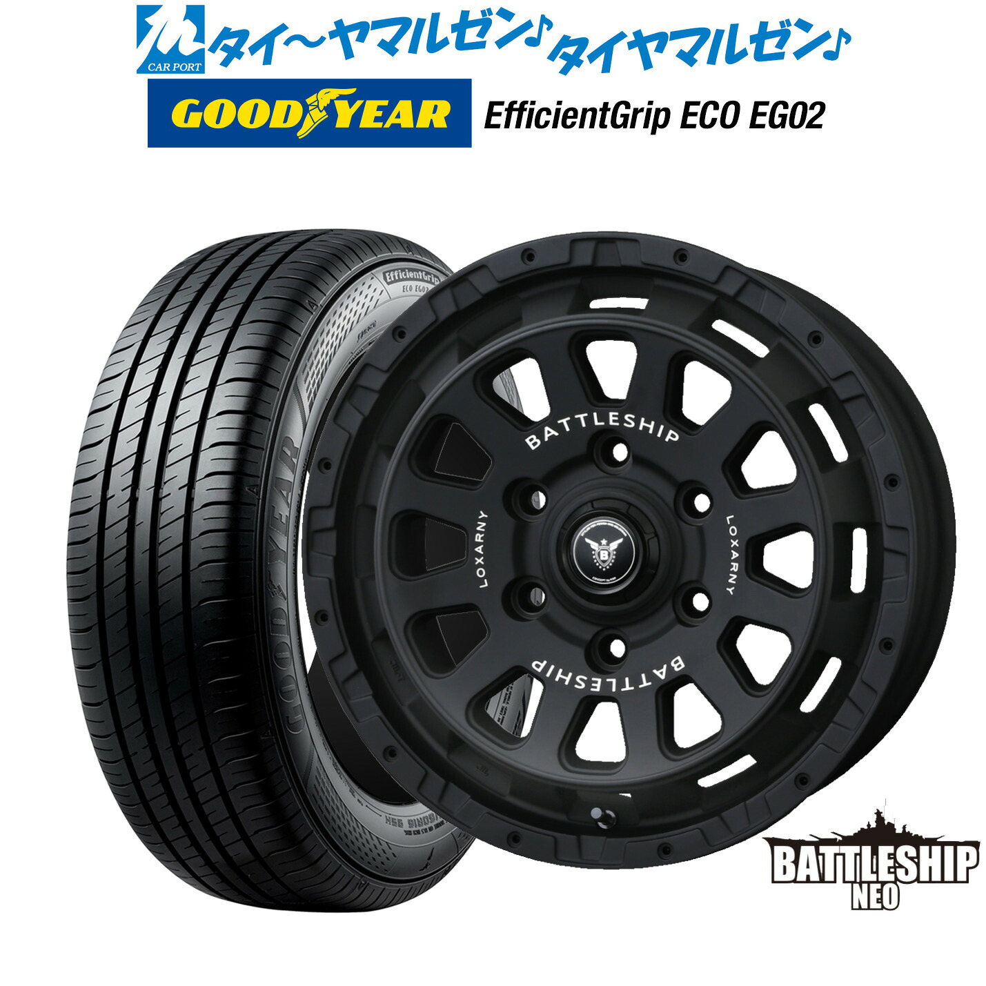 新品 サマータイヤ ホイール4本セット BADX ロクサーニ バトルシップ NEO(ネオ) 16インチ 6.5J グッドイヤー エフィシエント グリップ エコ EG02 215/65R16