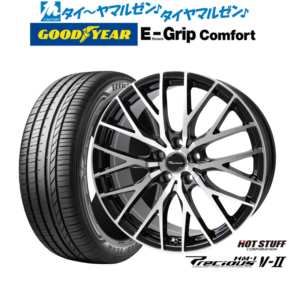 新品 サマータイヤ ホイール4本セット ホットスタッフ プレシャス HM-1 V-II 20インチ 8.0J グッドイヤー エフィシエント グリップ コンフォート 245/35R20