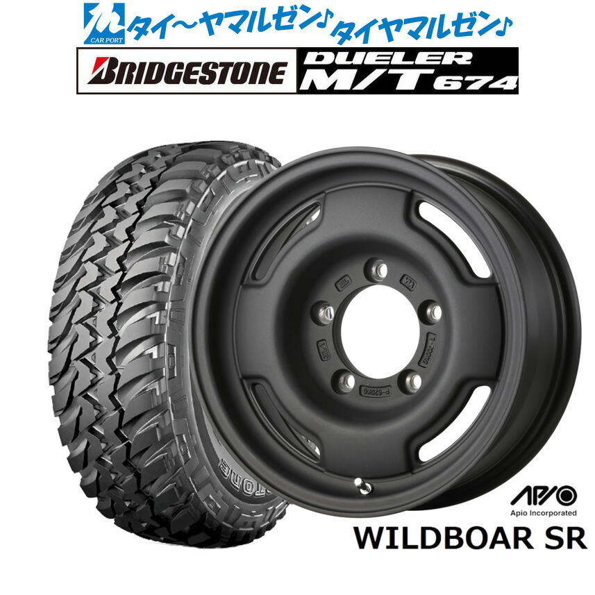 新品 オフロードタイヤ ホイール4本セット アピオ WILDBOAR ワイルドボア SR 16インチ 5.5J ブリヂストン DUELER デューラー M/T 674 225/75R16