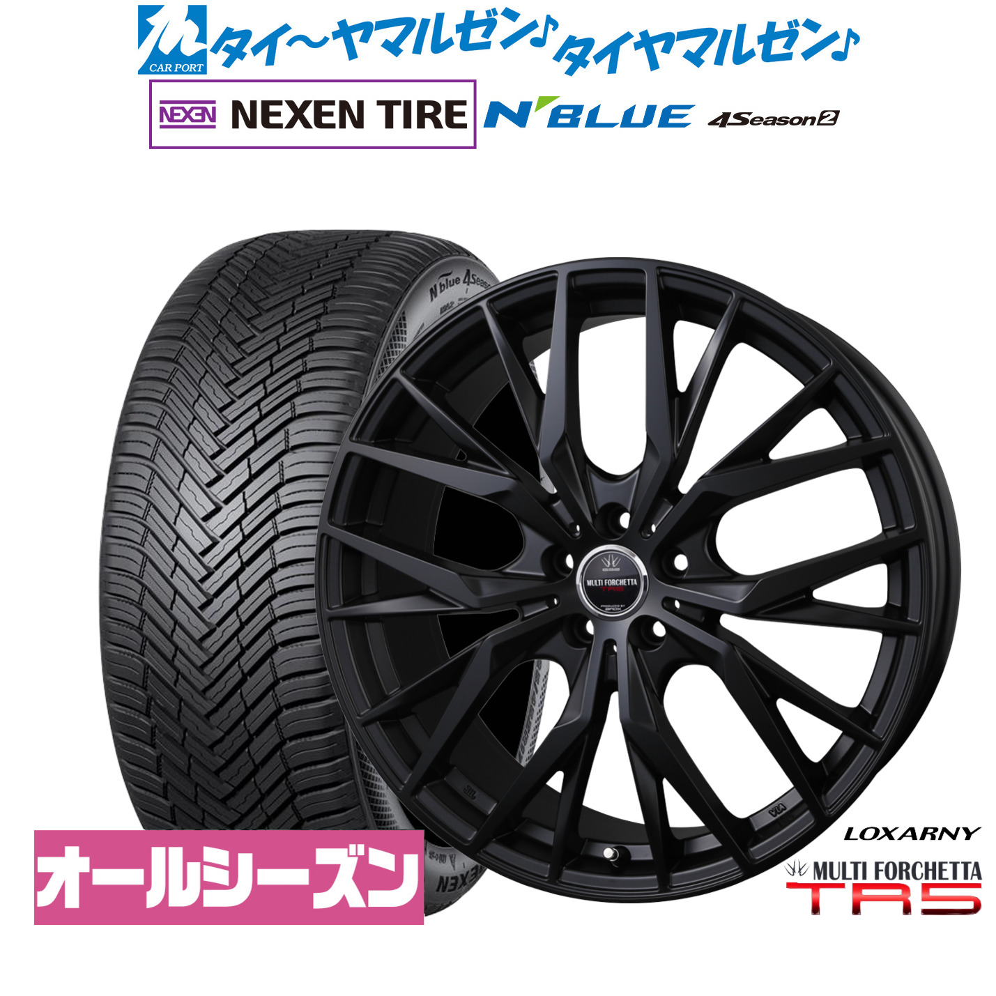新品 サマータイヤ ホイール4本セット BADX ロクサーニ マルチフォルケッタ TR5 Black Edition 18インチ 7.5J NEXEN ネクセン N blue 4Season2 (オールシーズン) 225/60R18