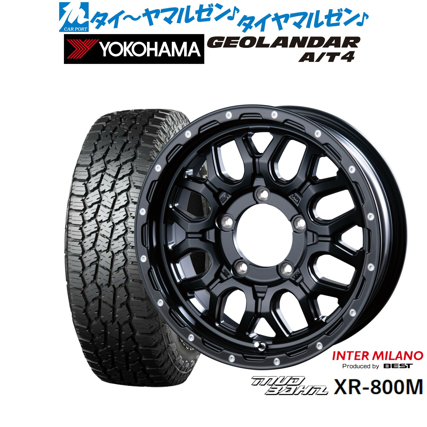[18日]割引クーポン配布 新品 オフロードタイヤ ホイール4本セット インターミラノ マッドバーン XR-800M 16インチ 5.5J ヨコハマ GEOLANDAR ジオランダー AT4 (G018) 225/75R16