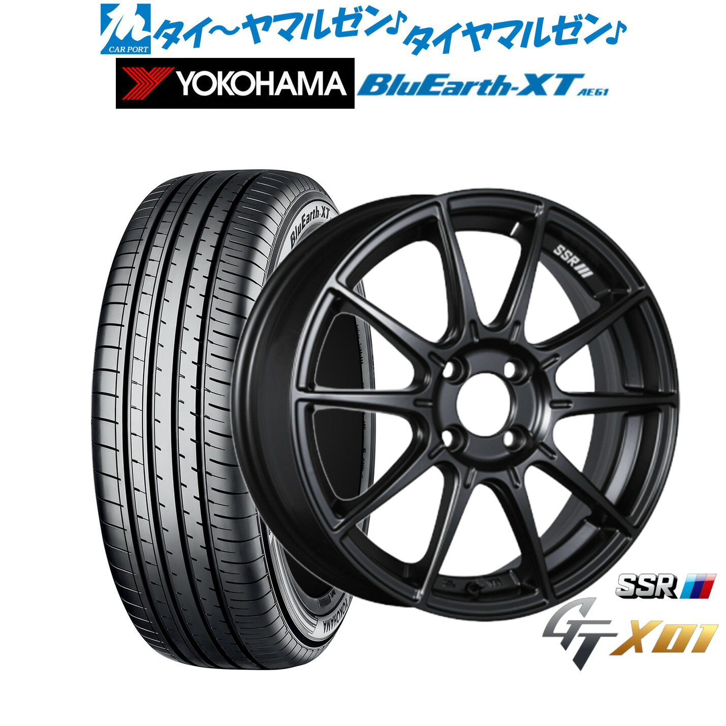 新品 サマータイヤ ホイール4本セット タナベ SSR GT X01 17インチ 7.0J ヨコハマ BluEarth ブルーアース XT (AE61) 205/55R17