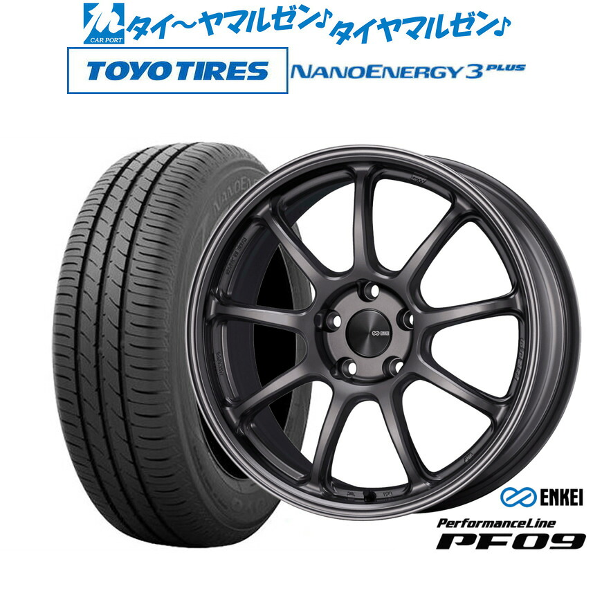 新品 サマータイヤ ホイール4本セットエンケイ PF0916インチ 6.5Jトーヨータイヤ NANOENERGY ナノエナジー 3プラス 215/60R16|カーポートマルゼン 店