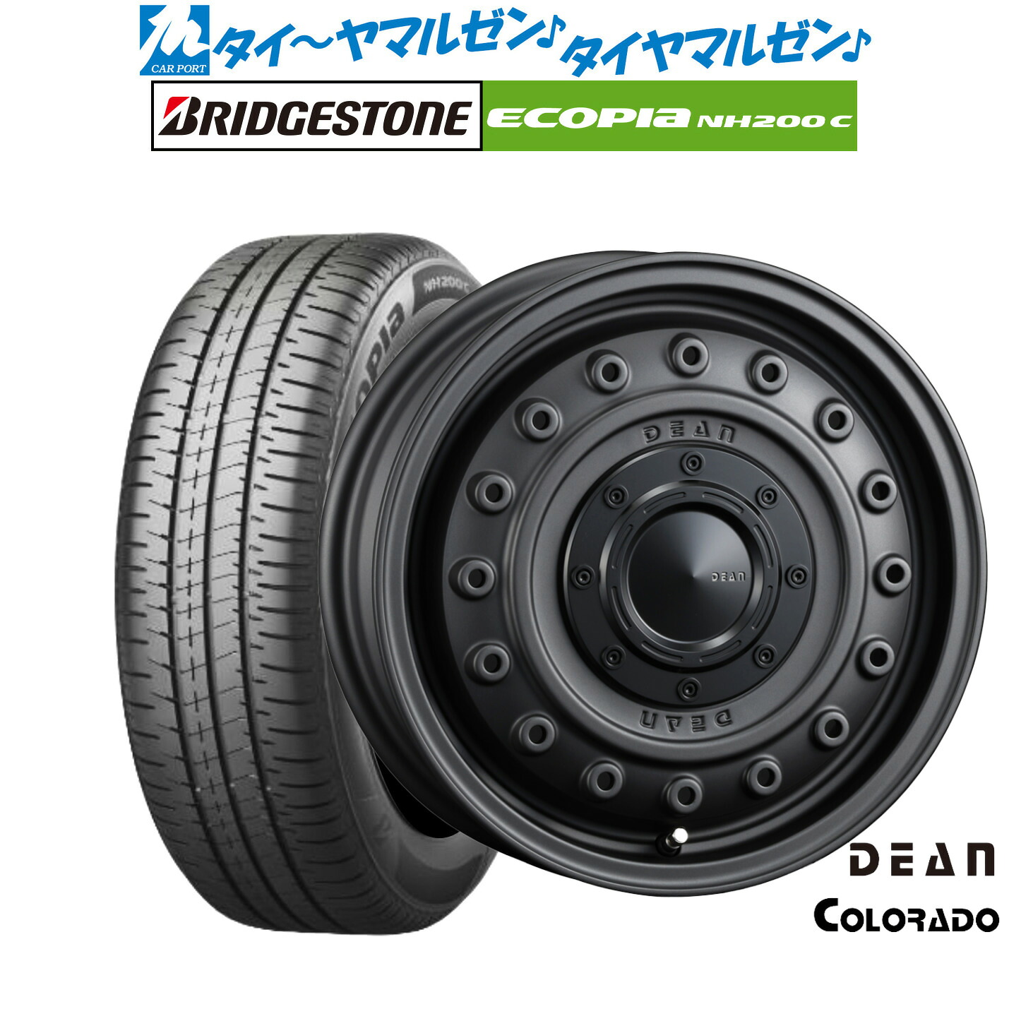 新品 サマータイヤ ホイール4本セット クリムソン ディーン コロラド 15インチ 4.5J ブリヂストン ECOPIA エコピア NH200C 165/60R15