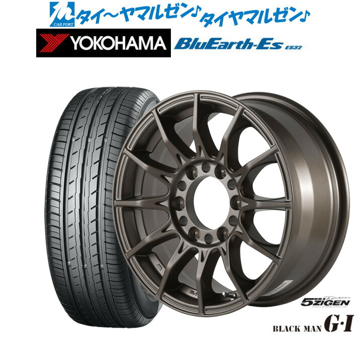 新品 サマータイヤ ホイール4本セット5ZIGEN ゴジゲン ブラックマン ジーアイ16インチ 6.5Jヨコハマ BluEarth-ES ブルーアースイーエス ES32215/65R16｜カーポートマルゼン 店