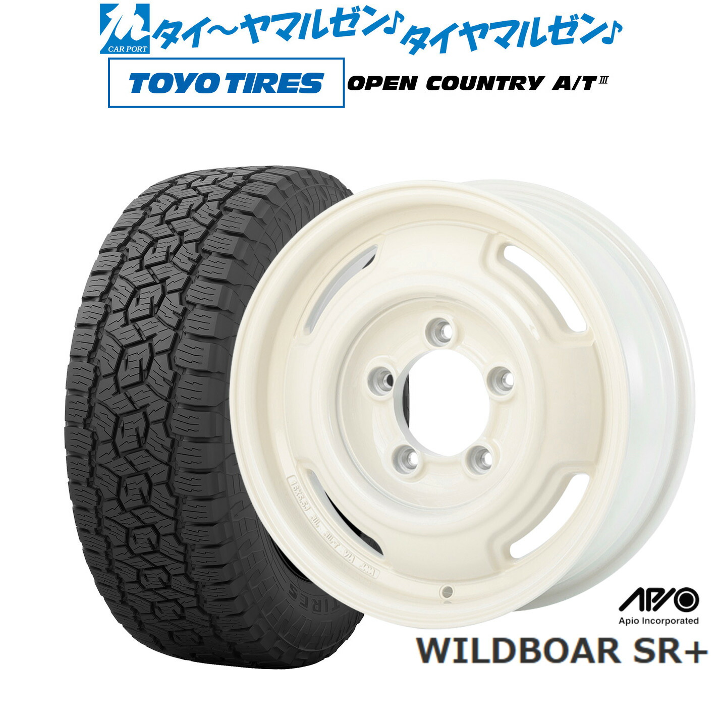 [18日]割引クーポン配布 新品 オフロードタイヤ ホイール4本セット アピオ WILDBOAR ワイルドボア SR+ 16インチ 5.5J トーヨータイヤ OPEN COUNTRY オープンカントリー AT3 175/80R16