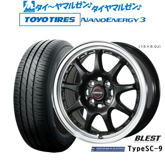 新品 サマータイヤ ホイール4本セットニューレイトン ユーロマジック タイプ SC-914インチ 4.5Jトーヨータイヤ NANOENERGY ナノエナジー 3 165/60R14|カーポートマルゼン 店