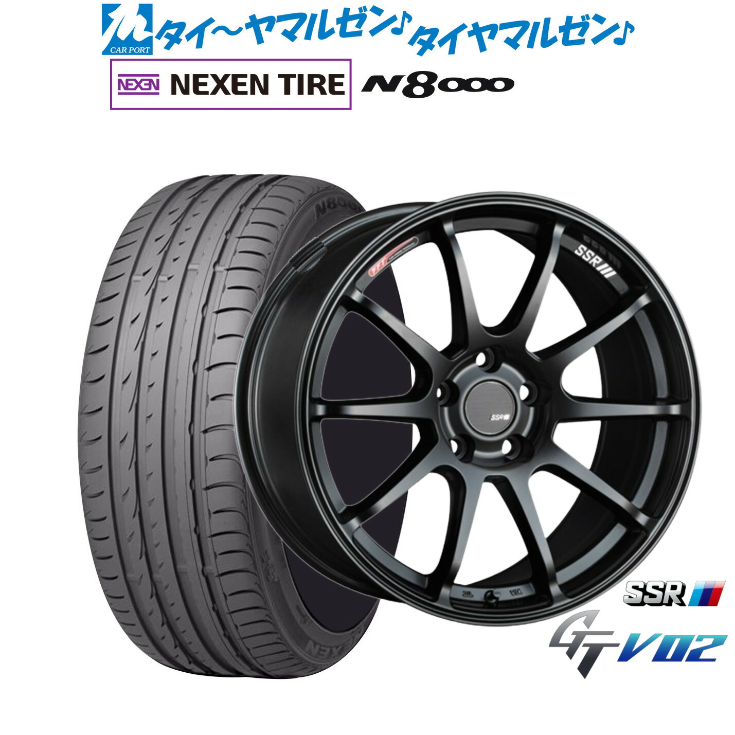 [マラソン期間]割引クーポン配布 新品 サマータイヤ ホイール4本セット タナベ SSR GT V02 18インチ 7.5J NEXEN ネクセン ロードストーン N8000 235/50R18