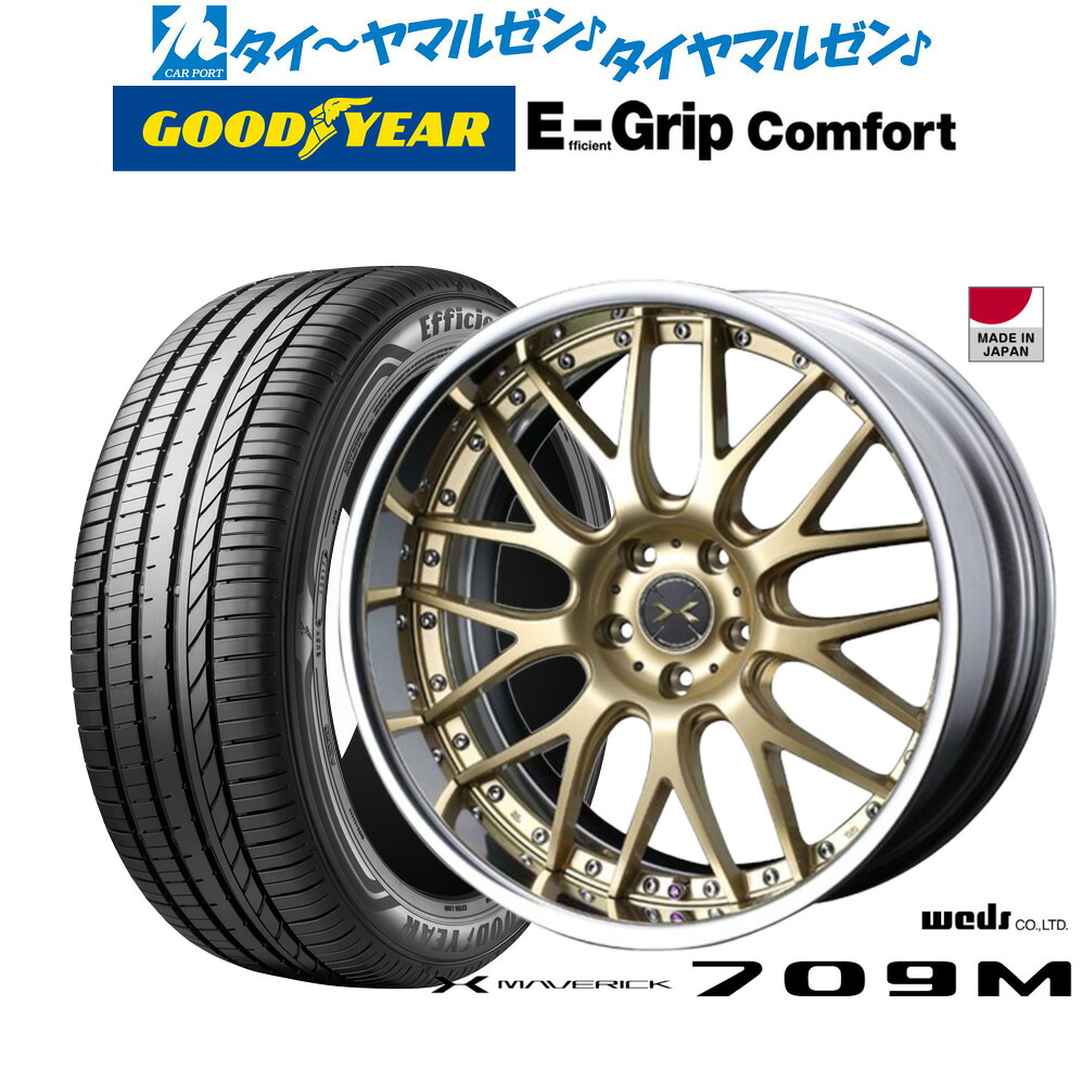 新品 サマータイヤ ホイール4本セットウェッズ マーベリック 709M19インチ 8.0Jグッドイヤー エフィシエント グリップ コンフォート235/40R19|カーポートマルゼン 店