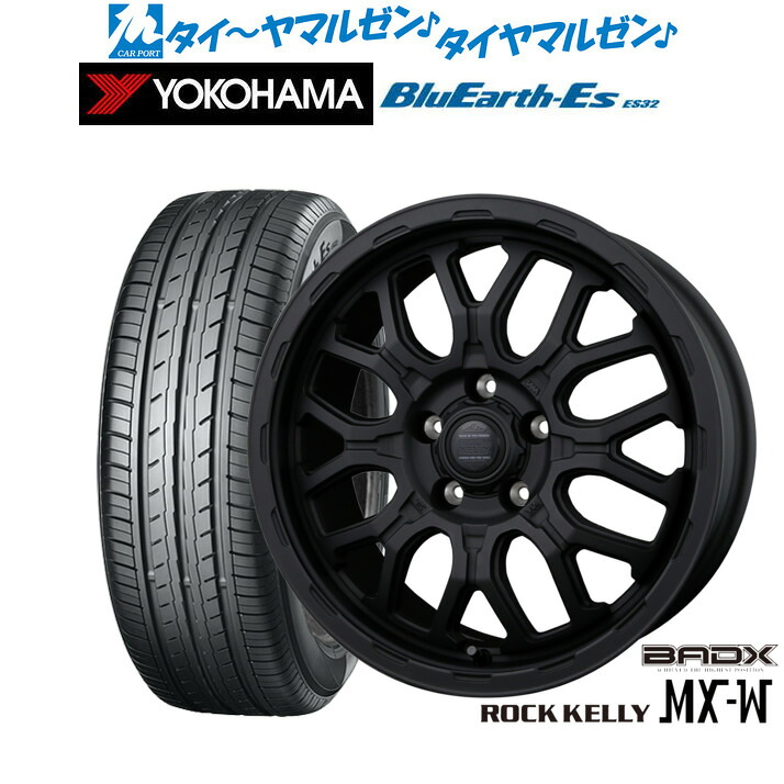 新品 サマータイヤ ホイール4本セットBADX ロックケリー ROCK KELLY MX-W17インチ 7.0Jヨコハマ BluEarth-ES ブルーアースイーエス ES32195/60R17｜カーポートマルゼン 店