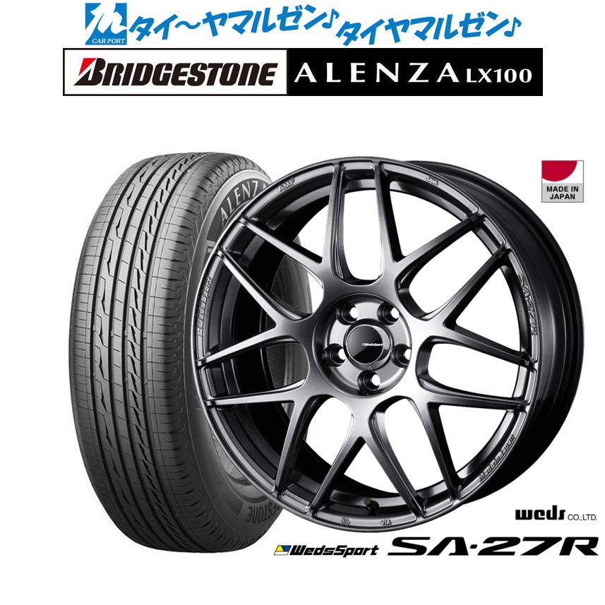 新品 サマータイヤ ホイール4本セットウェッズ ウェッズスポーツ SA-27R17インチ 7.0Jブリヂストン ALENZA アレンザ LX100225/65R17|カーポートマルゼン 店