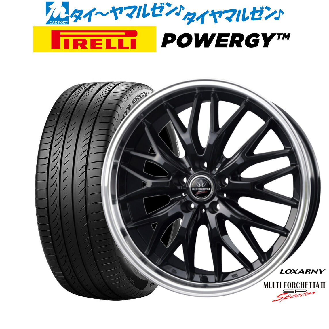 [ﾏﾗｿﾝ期間]P最大42倍&ｸｰﾎﾟﾝ配布 新品 サマータイヤ ホイール4本セット BADX ロクサーニ マルチフォルケッタ２ SP-SPECTOR 18インチ 7.5J ピレリ POWERGY (パワジー) 225/50R18