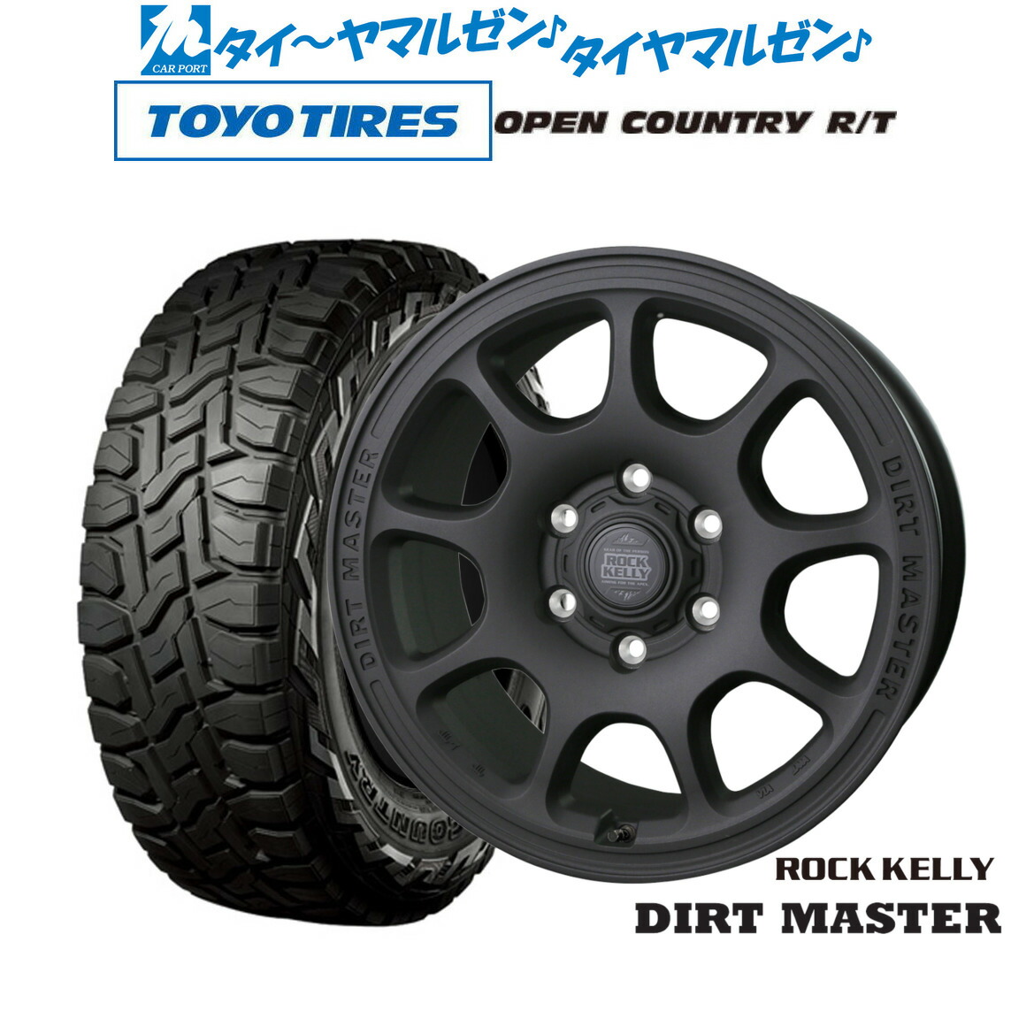 [マラソン期間]割引クーポン配布 新品 オフロードタイヤ ホイール4本セット BADX ロックケリー ROCK KELLY DIRT MASTER(ダートマスター) 16インチ 6.5J トーヨータイヤ OPEN COUNTRY オープンカントリー RT 215/70R16