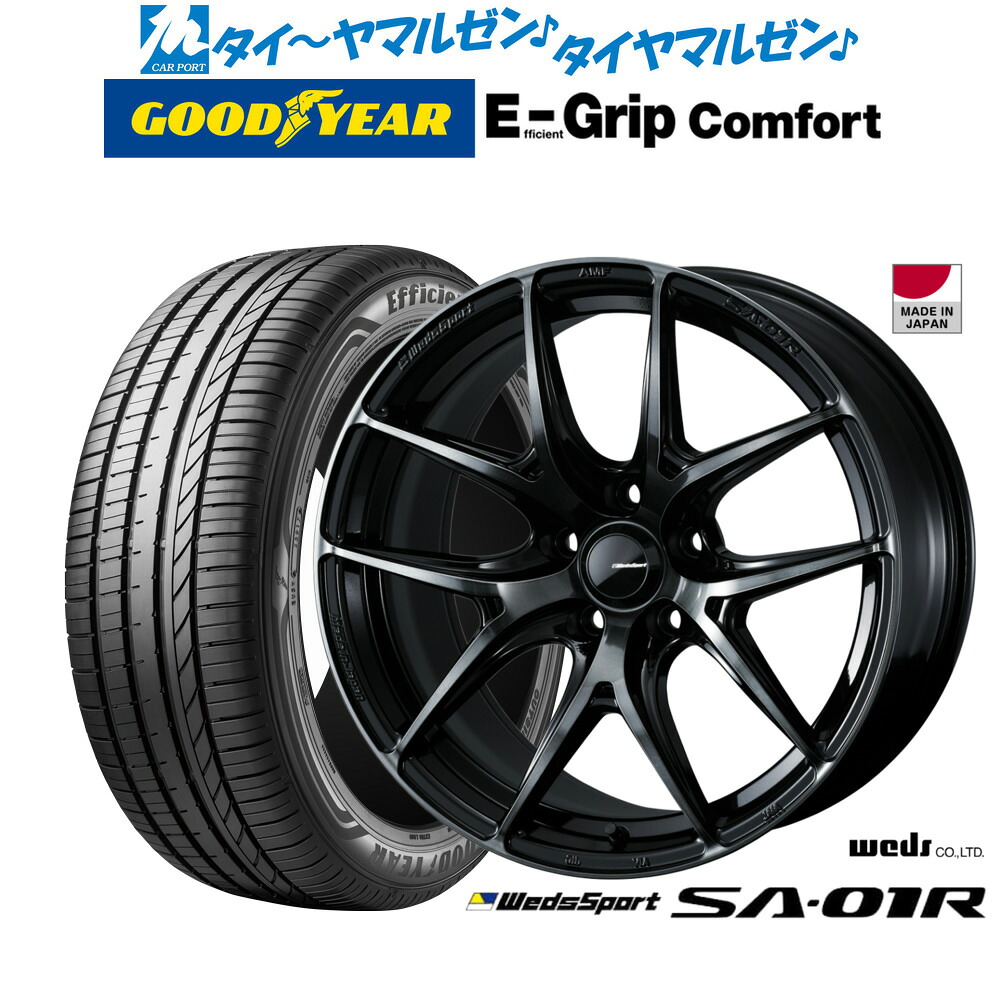 新品 サマータイヤ ホイール4本セット ウェッズ ウェッズスポーツ SA-01R 17インチ 7.0J グッドイヤー エフィシエント グリップ コンフォート 205/40R17