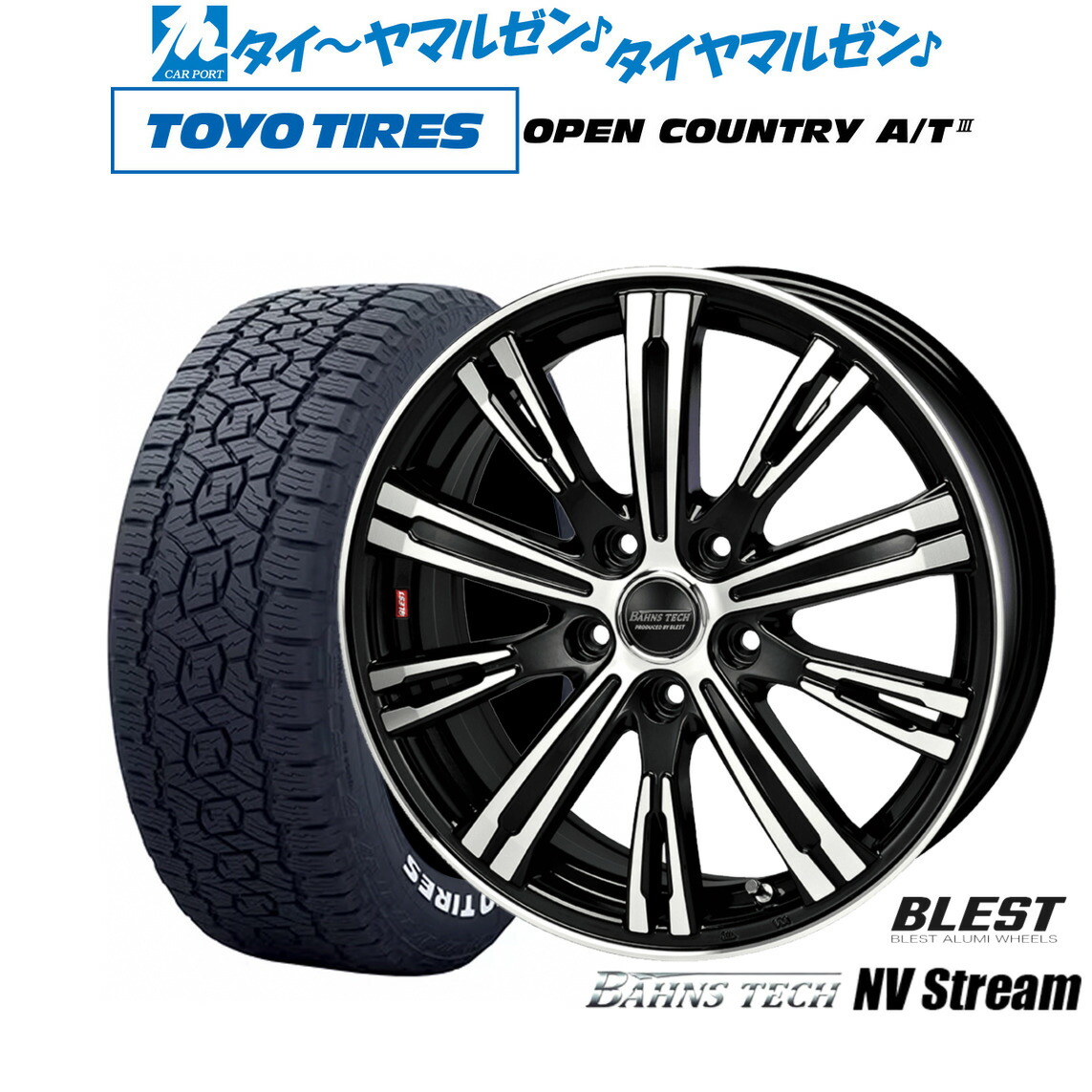 [マラソン期間]割引クーポン配布新品 オフロードタイヤ ホイール4本セットニューレイトン バーンズテック NVストリーム17インチ 6.5Jトーヨータイヤ OPEN COUNTRY オープンカントリー AT3(ホワイトレター) 215/60R17｜カーポートマルゼン 店